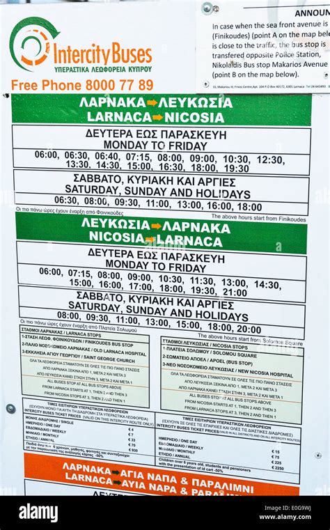 645 bus timetable|Cyprus By Bus .